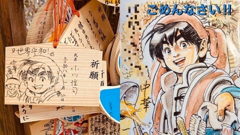 賜死小當家後卡關！作者求助AI也沒轍「宣布休刊」...感謝台網友獻策