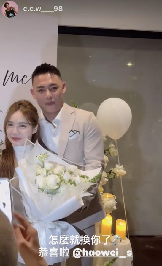 中職／休賽季「求婚潮」還在持續中！悍將申皓瑋向擁10萬粉絲「網紅」女友求婚成功