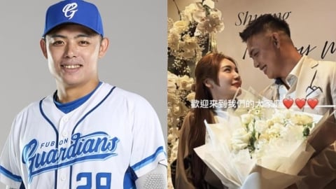 中職／休賽季「求婚潮」還在持續中！悍將申皓瑋向擁10萬粉絲「網紅」女友求婚成功