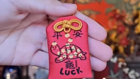 「平安符」也有保存期限！命理專家囑「隨意丟棄」小心厄運找上門