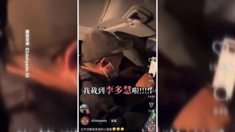 載到李多慧啦! 運將嗨call女兒炫耀 女神暖掏2千元小費