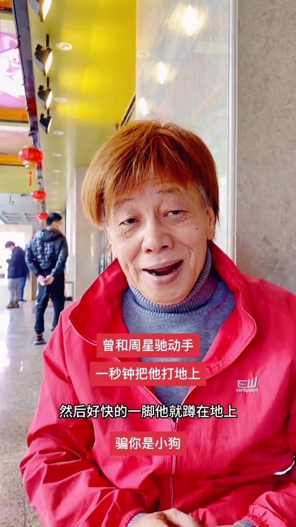 昔「深夜身中3刀」死裡逃生！《功夫》「火雲邪神」驚傳離世享壽77歲