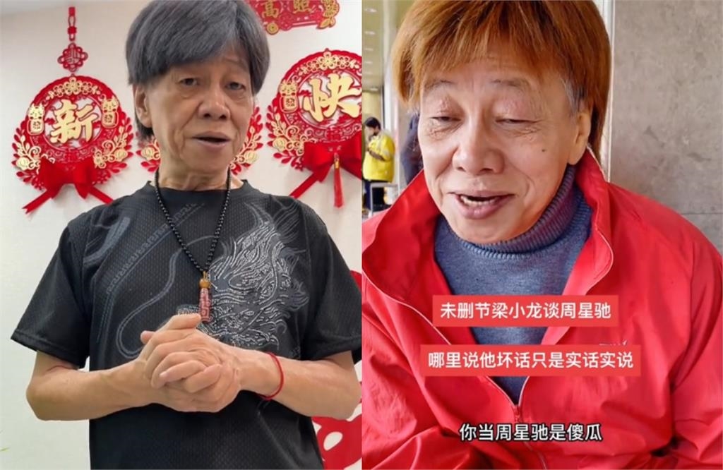 77歲「火雲邪神」逝世！3個月前才認「轉戰中國拍片」：一般人請不起我