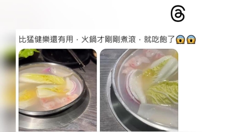 西門町連鎖火鍋店"小強亂竄" 業者道歉:例行清消導致