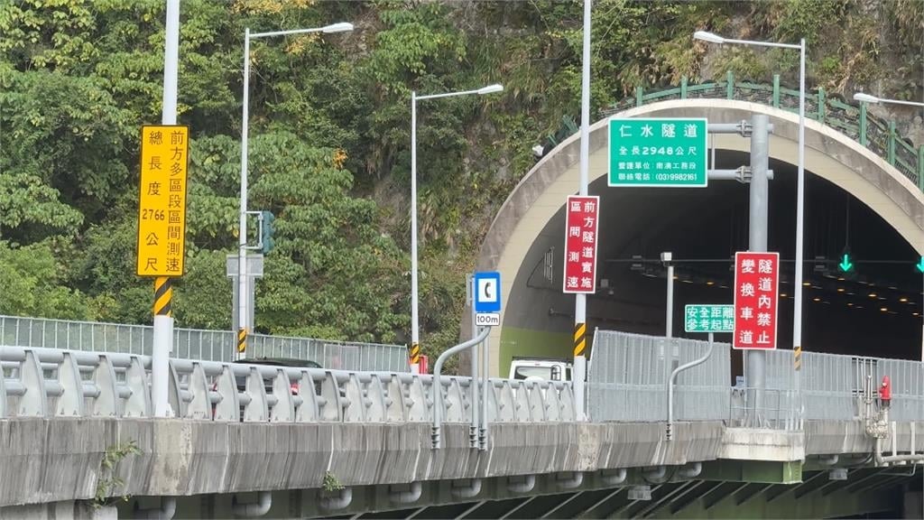 舊蘇花最美路段走入歷史　和仁-大清水宣布廢線