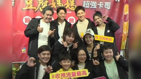 八點檔見面會！粉絲擠爆板橋車站現場與演員熱情互動