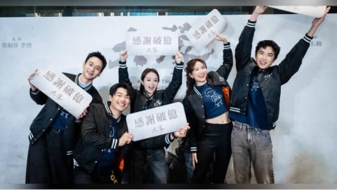 方郁婷「7刷」電影《大濛》　影廳內600人為柯煒林齊唱〈生日快樂歌〉