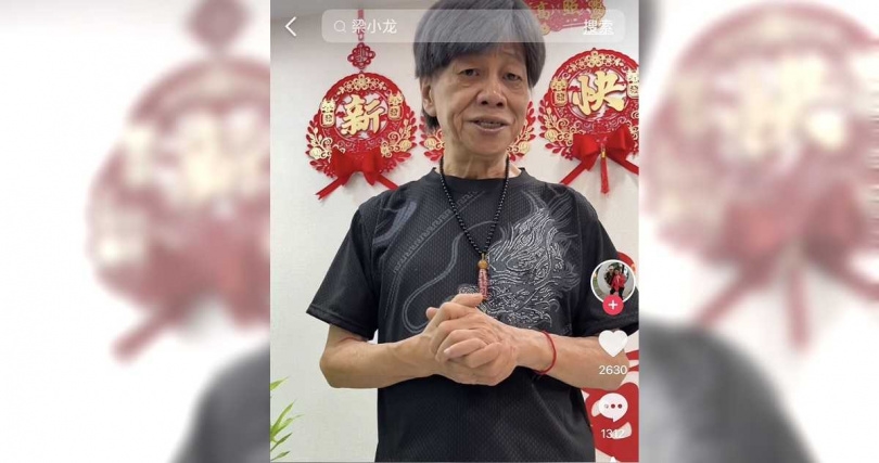 梁小龍生前仍活躍於社群平台，影片中氣色良好，死訊傳出令人錯愕。（圖／翻攝自抖音）