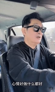 黃安「爆失聲、長骨刺」頻回台灣！遭小粉紅抓包「本尊扯統一論」急解釋