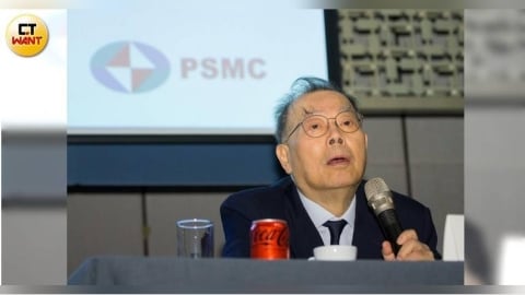 569億現金入袋！　黃崇仁自曝「這原因」力積電晶圓廠售美光