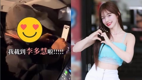李多慧搭車「運將秒認出」嗨翻向女兒炫耀　她「超暖舉動」流出萬網讚翻！