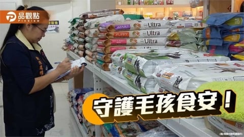 守護毛孩食安　高市動保處籲寵物食品業者依法落實安全管理