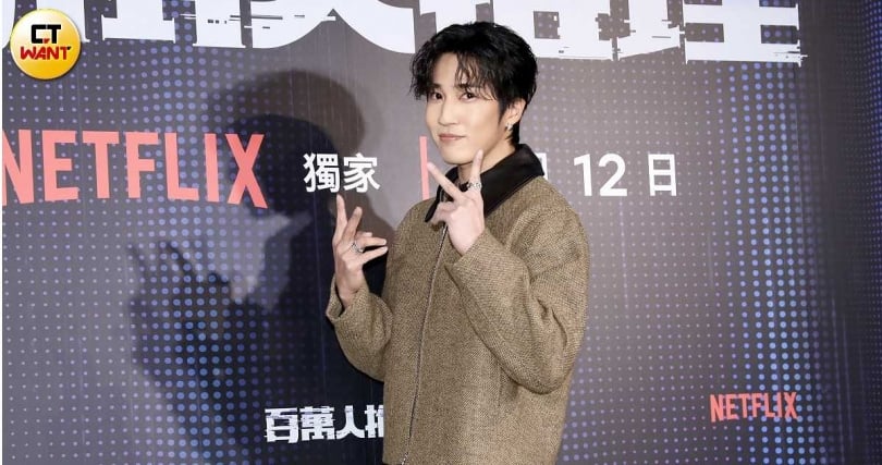 婁峻碩與鄭伊健合作相當興奮。（圖／侯世駿攝）