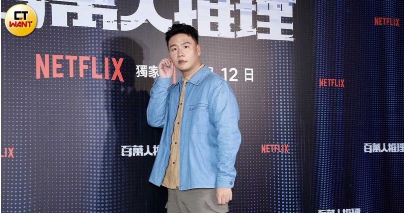 阿翰透露自己跟婁峻碩是國中同學。（圖／侯世駿攝）