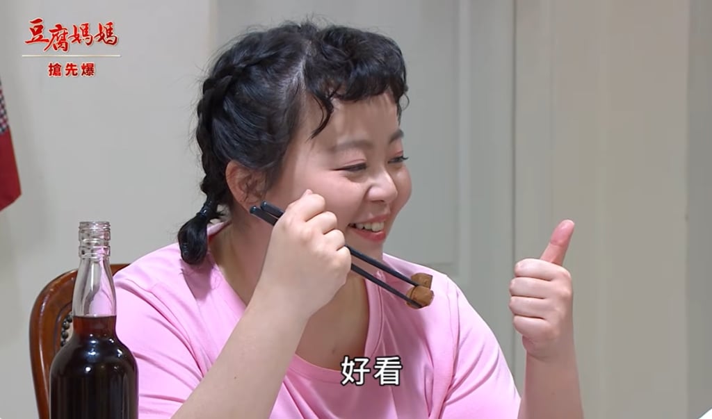 《豆腐媽媽-EP20精彩片段》全家挺玲 女王漂亮重生？