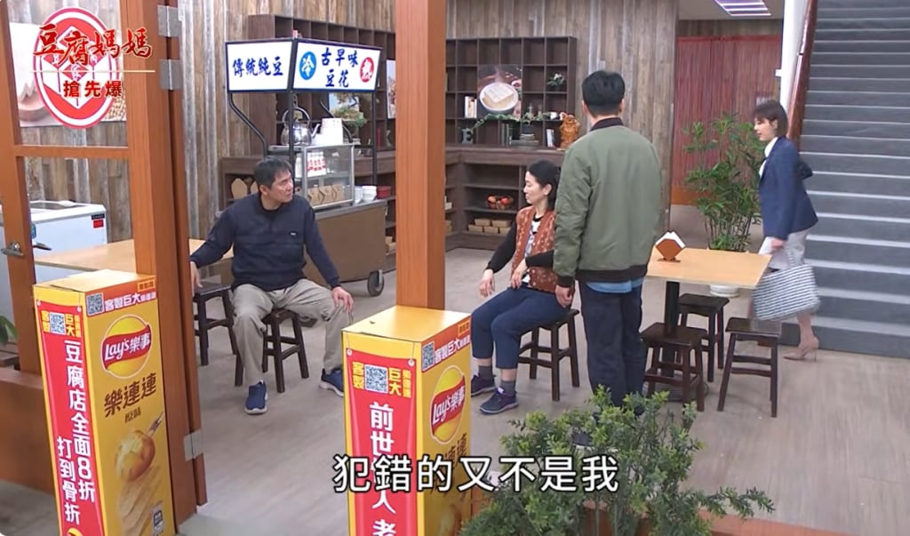 《豆腐媽媽-EP20精彩片段》全家挺玲 女王漂亮重生？