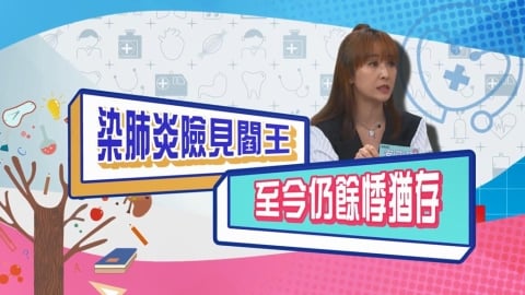 (影)／安苡葳曾經感染肺炎險見閻王 至今餘悸猶存？