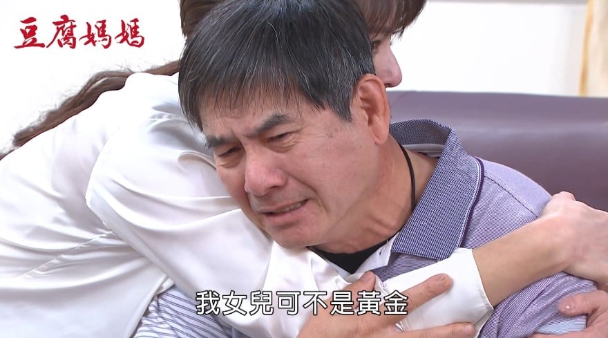 謝瓊煖大爆料《豆腐媽媽》蘇晏霈拍戲「突即興加台詞」！意外洩「私下近況」