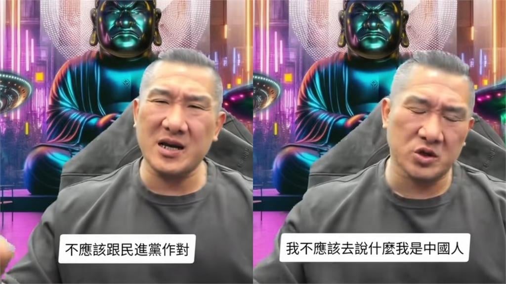 館長「交代遺言」喊被羈押也要直播！認了「挺錯人」後悔喊：不該支持柯文哲