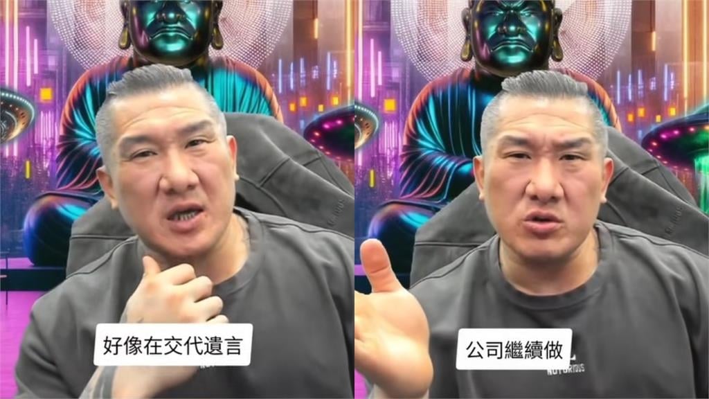 館長「交代遺言」喊被羈押也要直播！認了「挺錯人」後悔喊：不該支持柯文哲