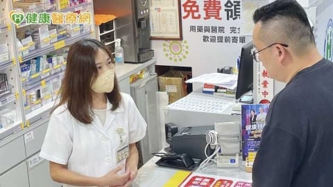 藥留意2／中高齡長者藥品不良反應風險高　健保藥師系統介入保障安全