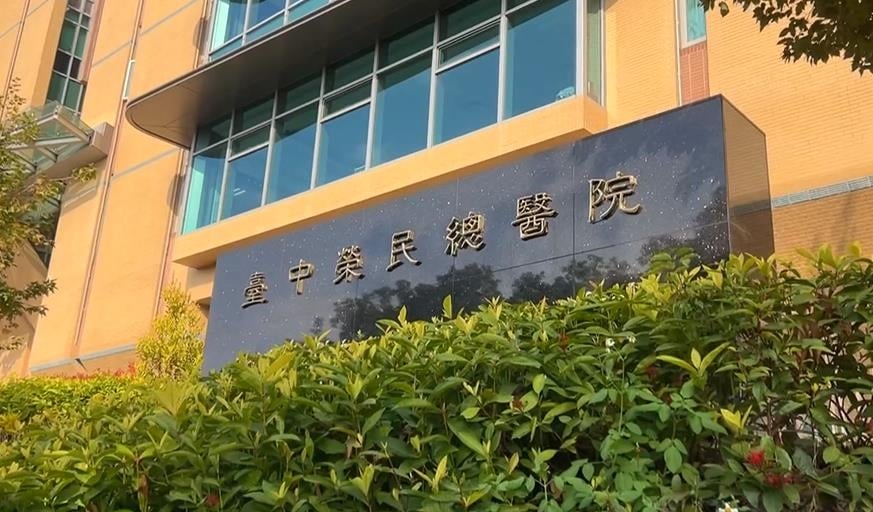 離譜！中榮「廠商代刀」新影片曝光！　密醫執刀至少5年估180人受害