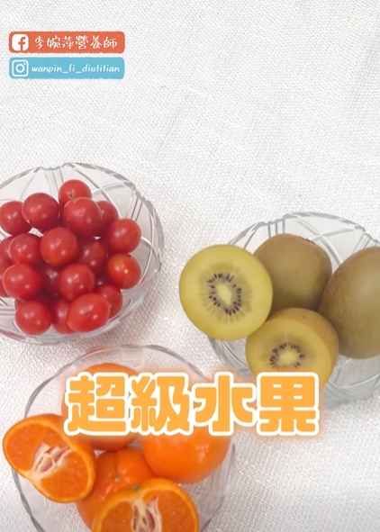 早餐店高油高糖吃完容易飽睏？營養師曝加「這水果」：專注力瞬間提升