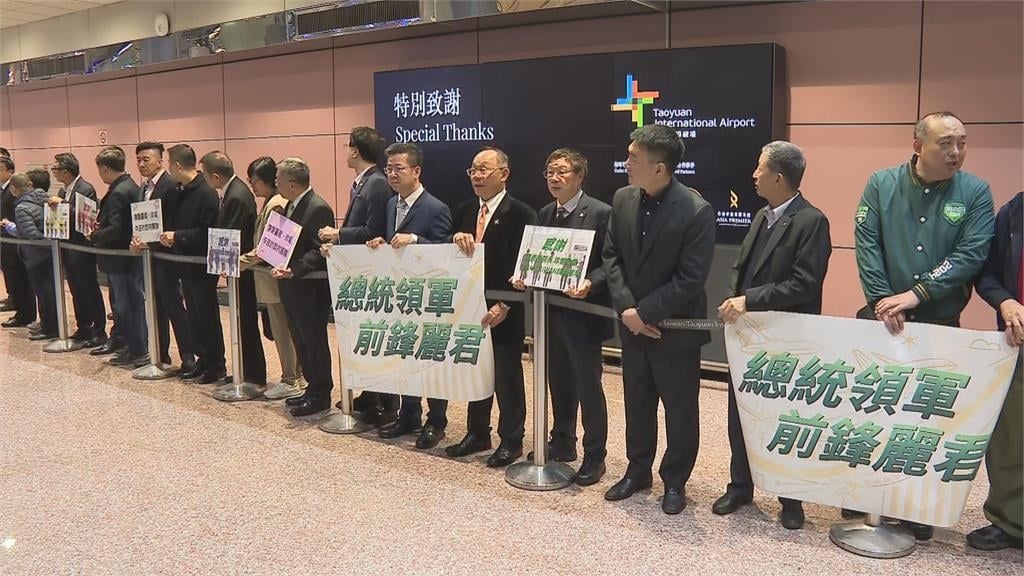 快新聞／台美貿易談判繳漂亮成績單！鄭麗君率談判團隊返國：台灣已成世界關鍵力量