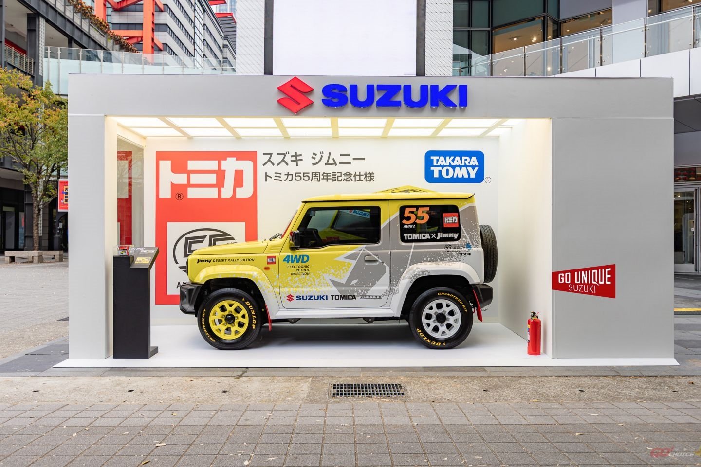 20260118Suzuki
