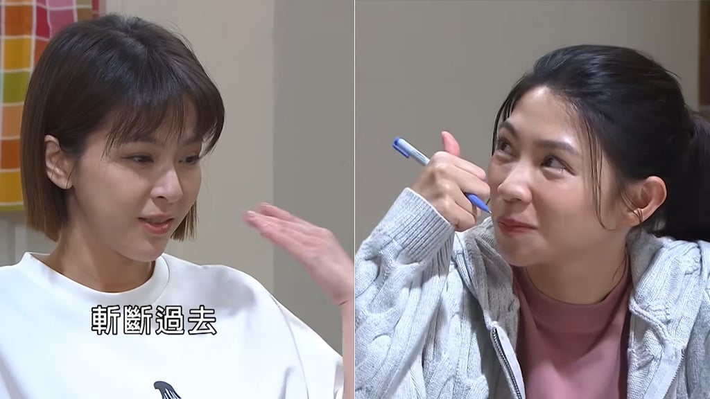 《豆腐媽媽》蘇晏霈全新造型「斬斷過去」！網評價兩極更憂：「他」會出現嗎？