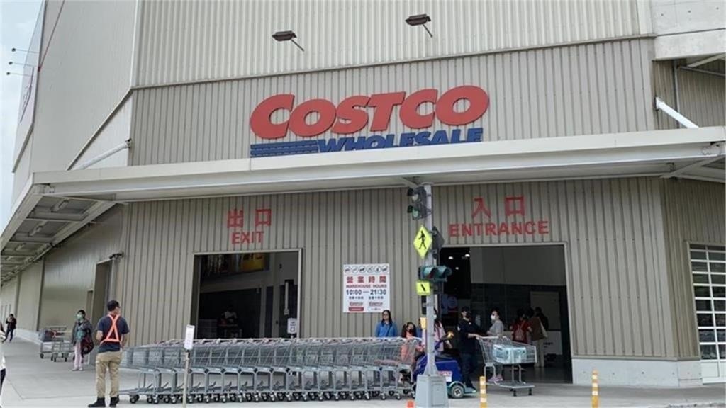 去Costco「這9類」商品買小包裝才聰明！專家揭「過期風險高」小心沒省反虧