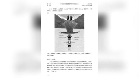 學測國綜「一堆白話文」？考生哀號：3年努力全打臉