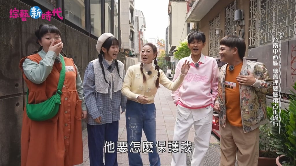 籃籃變洗頭妹服務阿翔！失誤頻傳慘況曝 老闆驚動發聲「店被搞砸」