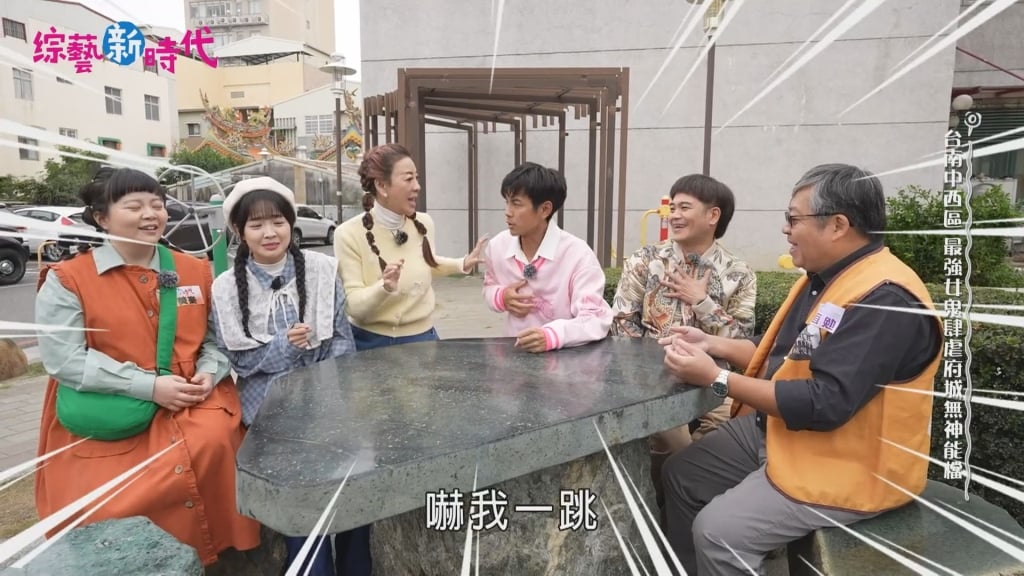 籃籃變洗頭妹服務阿翔！失誤頻傳慘況曝 老闆驚動發聲「店被搞砸」