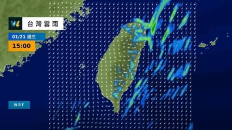 強烈冷氣團來襲！專家：夜晚低溫恐跌破10度