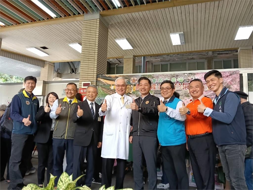 美好山林豐饒自然特色好物 輔導會五大農場北榮首發