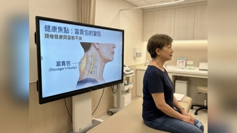 脖子後腫一塊？小心可能是富貴包！醫師帶你了解背後成因，掌握預防「4種方式」！