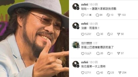 野生張菲「街頭騎重機」影片網瘋傳　疑「釣出本尊」現身認：沒錯就是我！