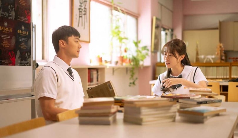 施柏宇(左)與邱偲琹《立入禁止》中扮演高中生。（圖／飛行圓影業）