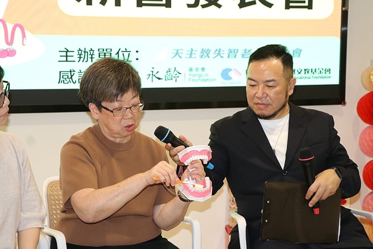 吞嚥障礙成高齡隱形危機 專家合作推《一路吃到老》提實用解方