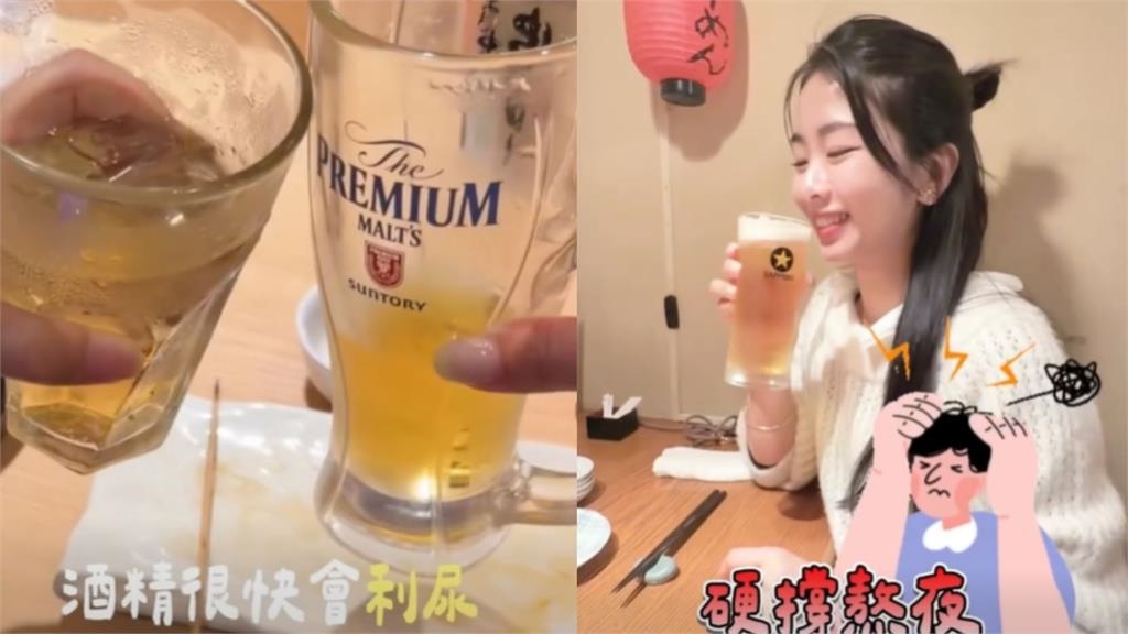 營養師張語希：尾牙前1舉動，決定你隔天是否「全擺了」！