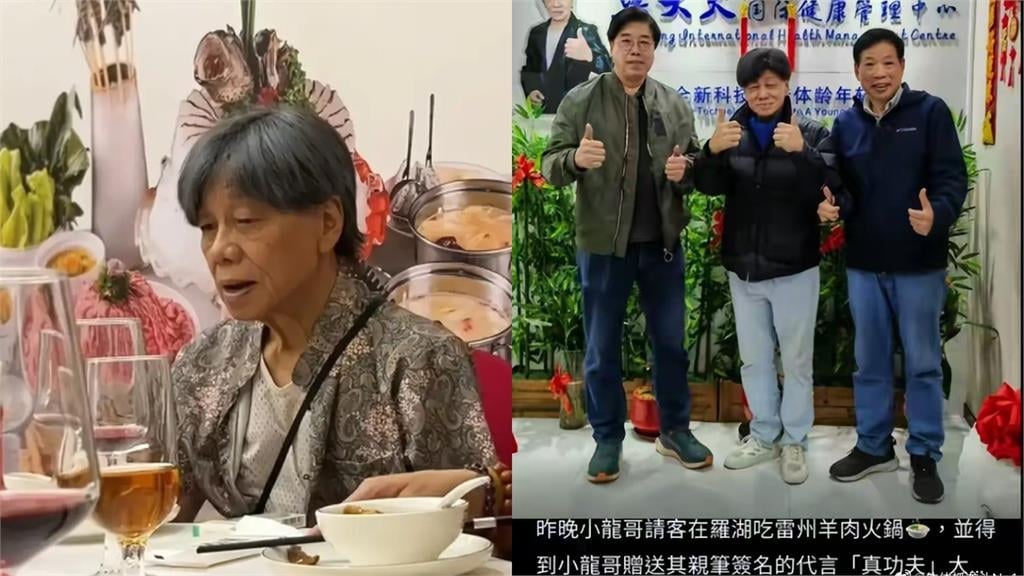 梁小龍才反對中國器官移植、綁架兒童就過世！最後聚餐身影曝…成龍發聲了