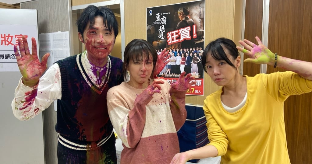 《豆腐媽媽》李運慶合體「渣男前輩」吳政澔！怕步「碎蛋」後塵 搞笑急求「保蛋秘笈」