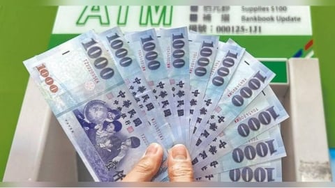 年終17萬＝失敗組？傳產男自曝存款嘆「人生無望」　一票傻眼：可環遊世界