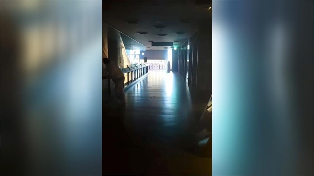 地球磁暴擾動36小時！「桃園跳電引聯想」　台電、氣象署解答了