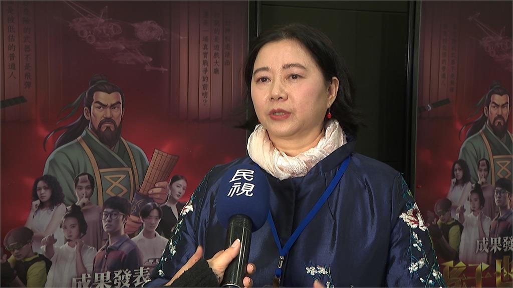 國防大學打造戰略科普劇 1月25日首播