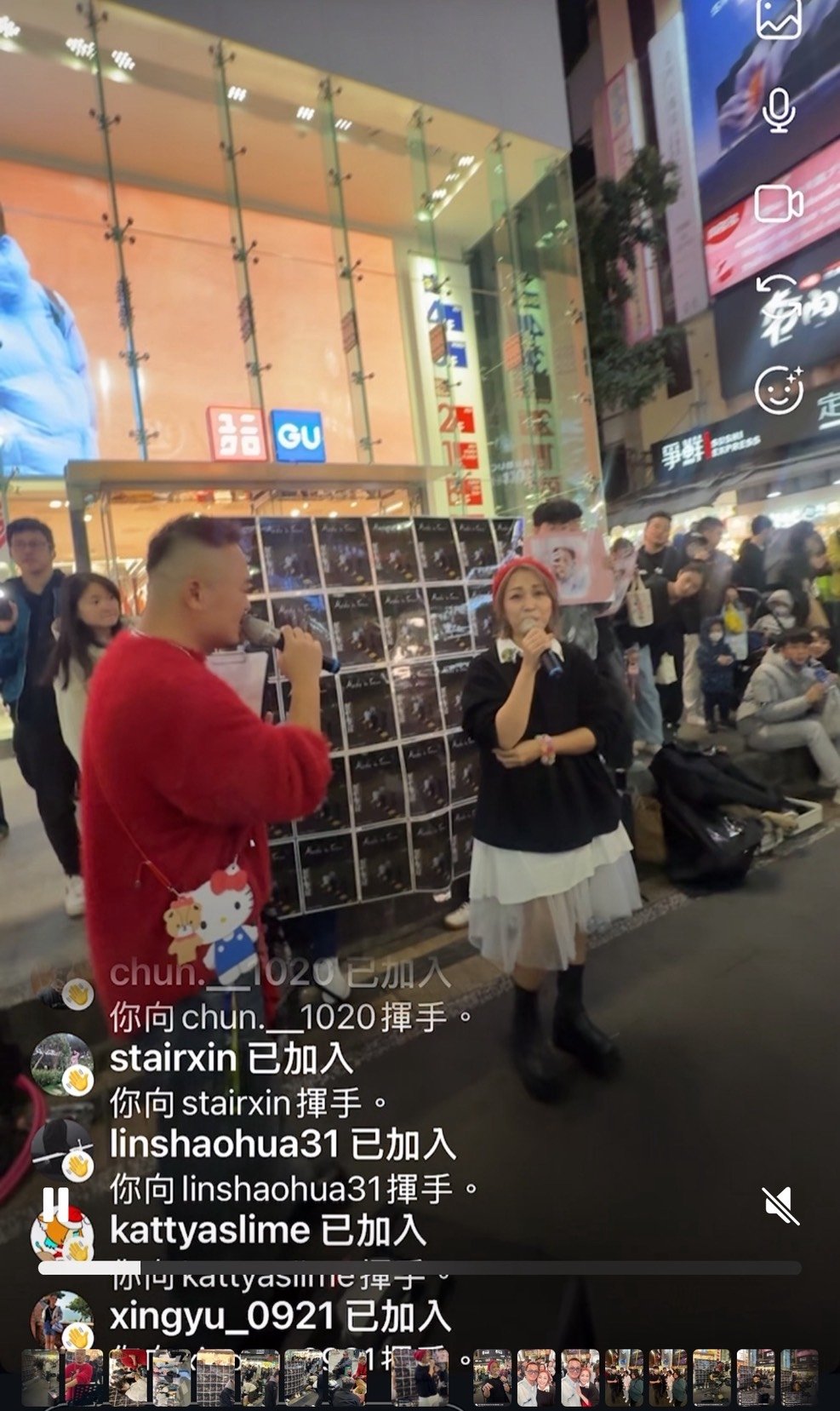 北原山貓女兒街頭遇衝突！ 路邊開唱竟被眼紅檢舉 尷尬場面曝