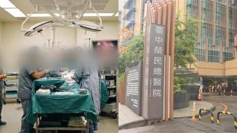 台中榮總爆「廠商代開刀」至少180人受害！網紅醫遭停職「親吐10字」全說了