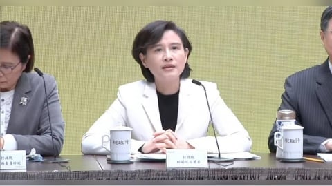 歷時9個月談判　鄭麗君：對等關稅15%、半導體享最優惠待遇