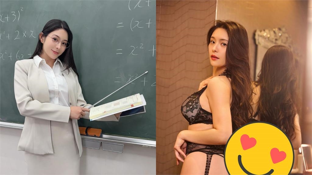 出道17年暗黑女星來台被叫「變態姊姊」！她反應曝光：發音超級可愛